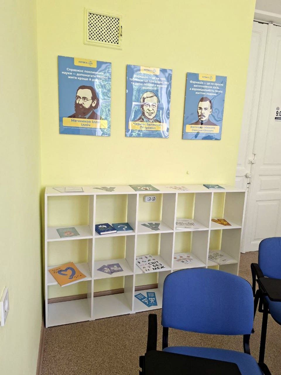 title_69053d88e720720336045941761951112