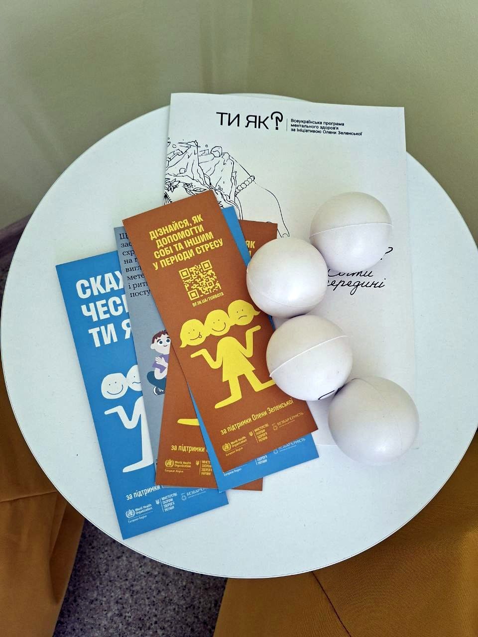 title_69053d88e724317526378861761951112