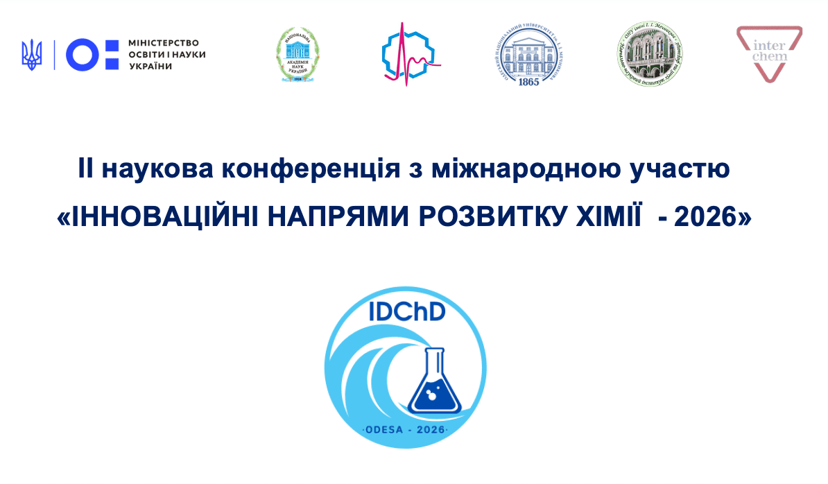 title_6adc783cca8d713321386561792833596