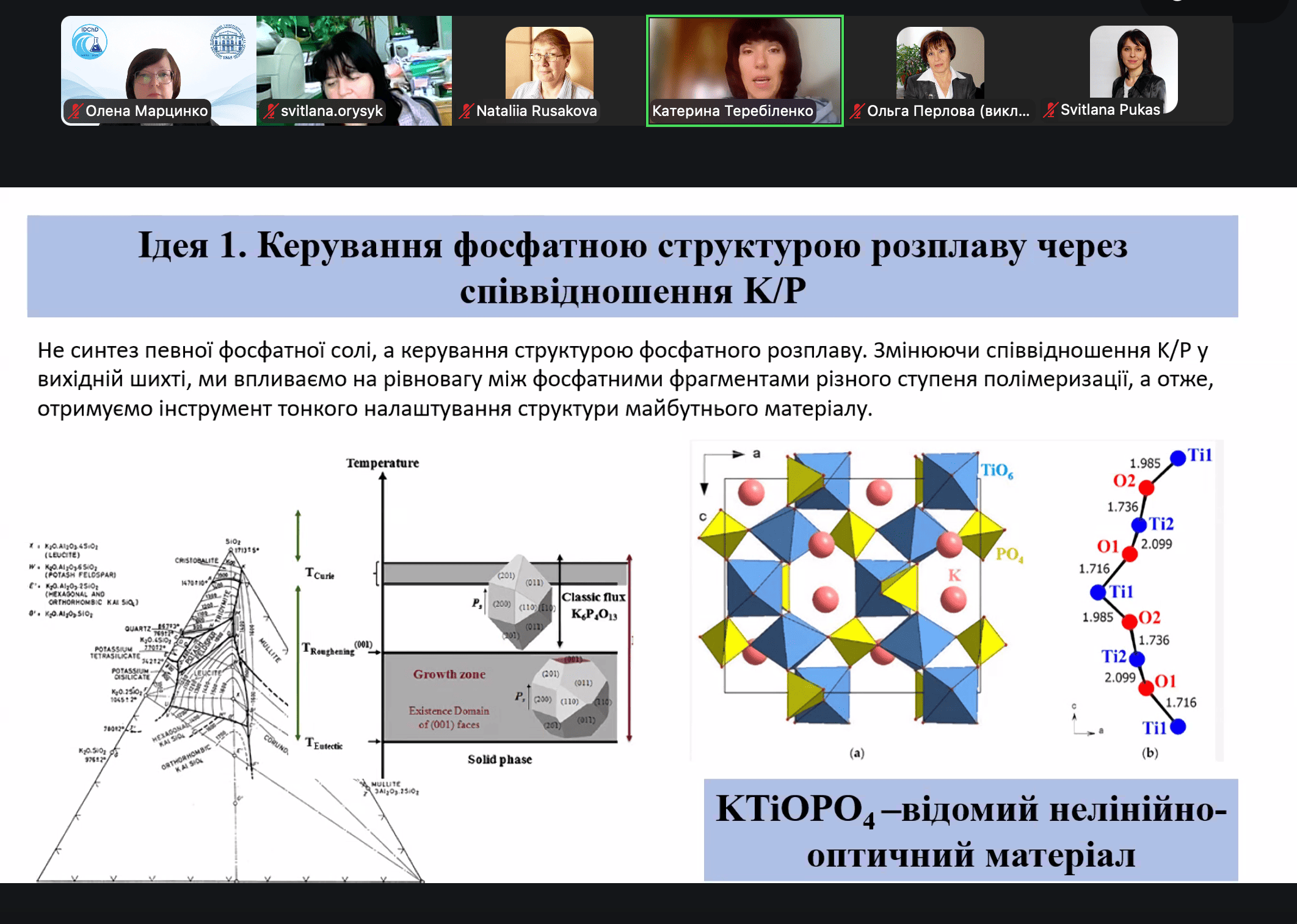 title_6adc783cca92f4363423901792833596