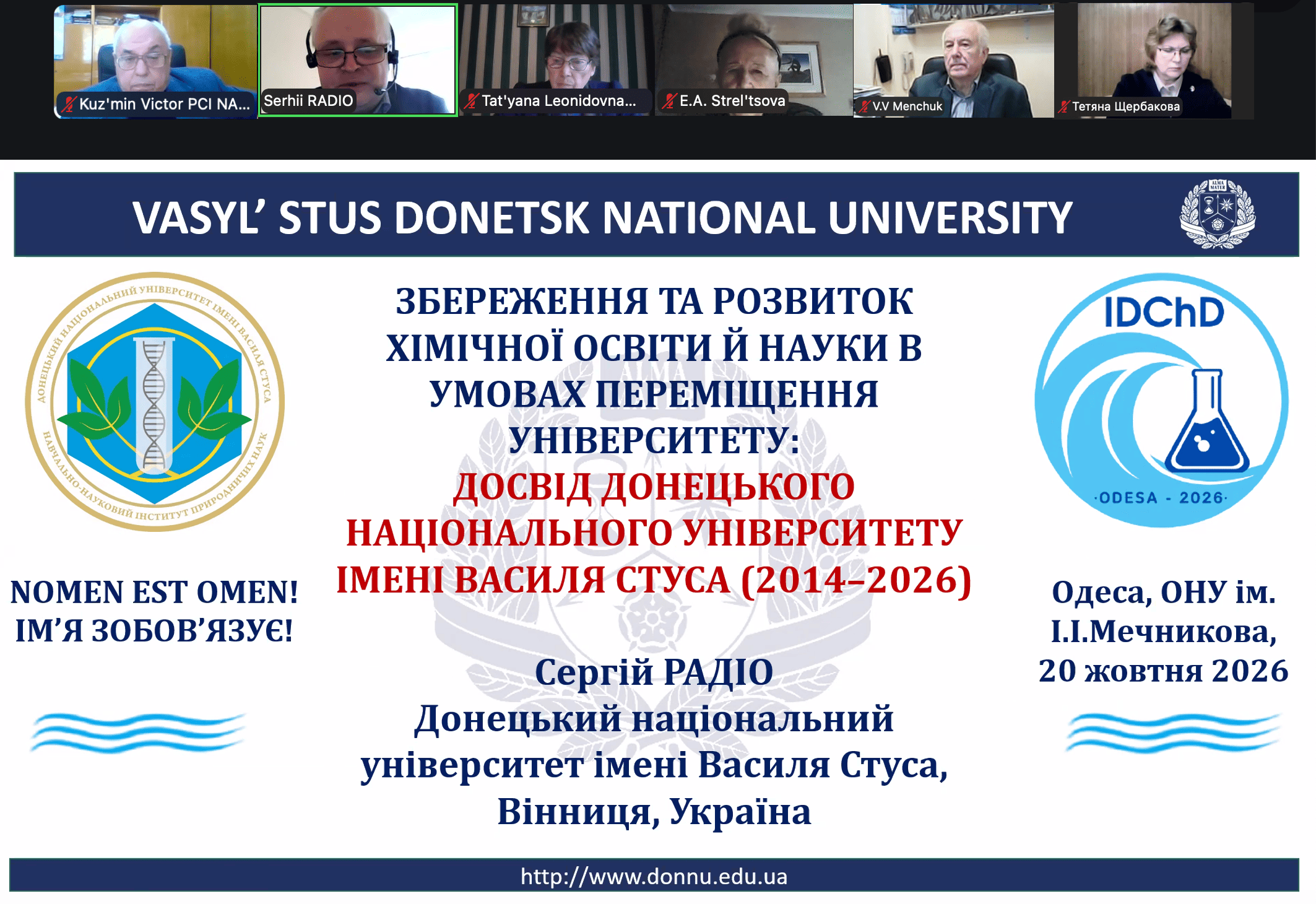 title_6adc783cca8fb9572356511792833596