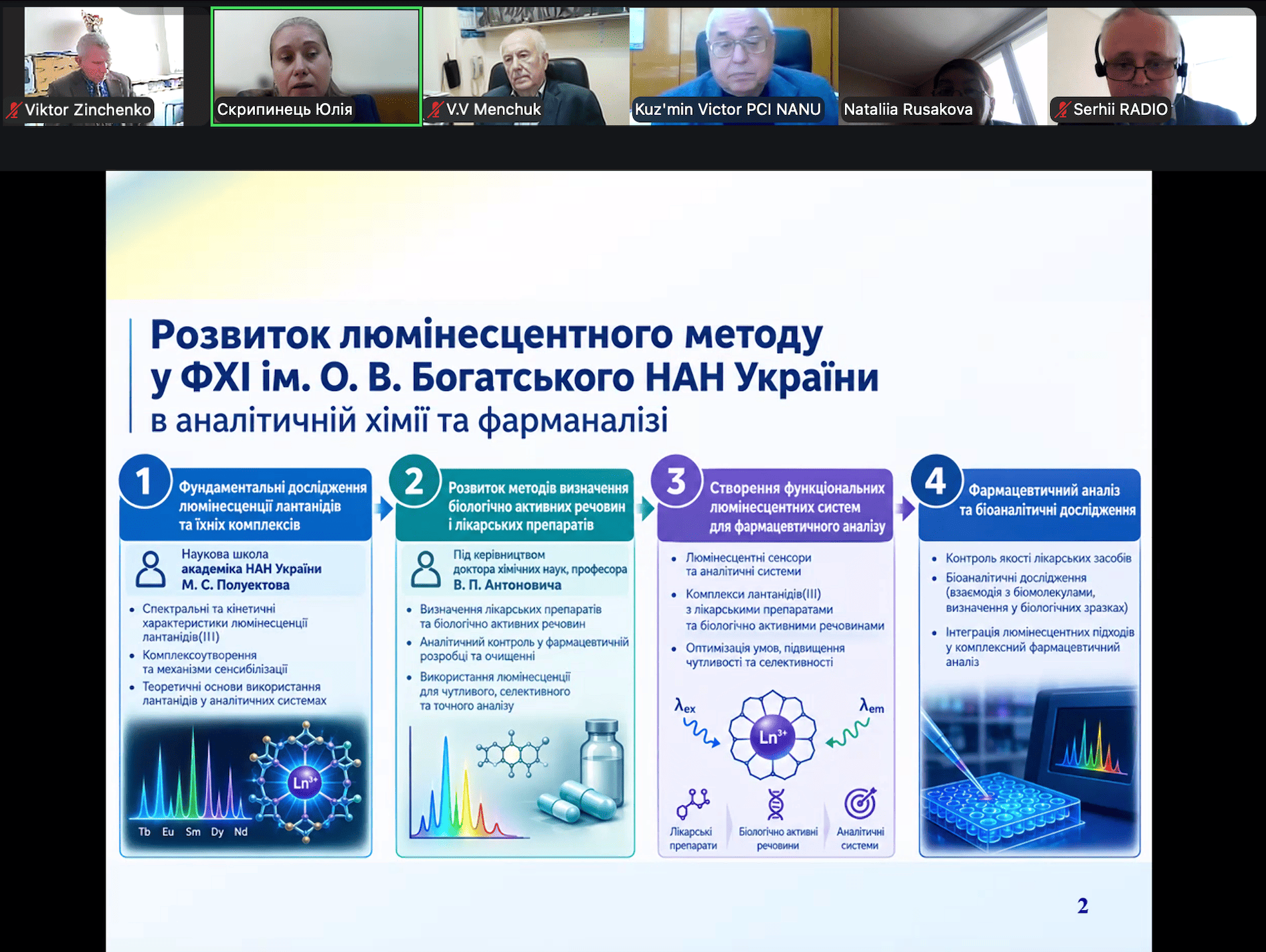 title_6adc783cca9048315943391792833596