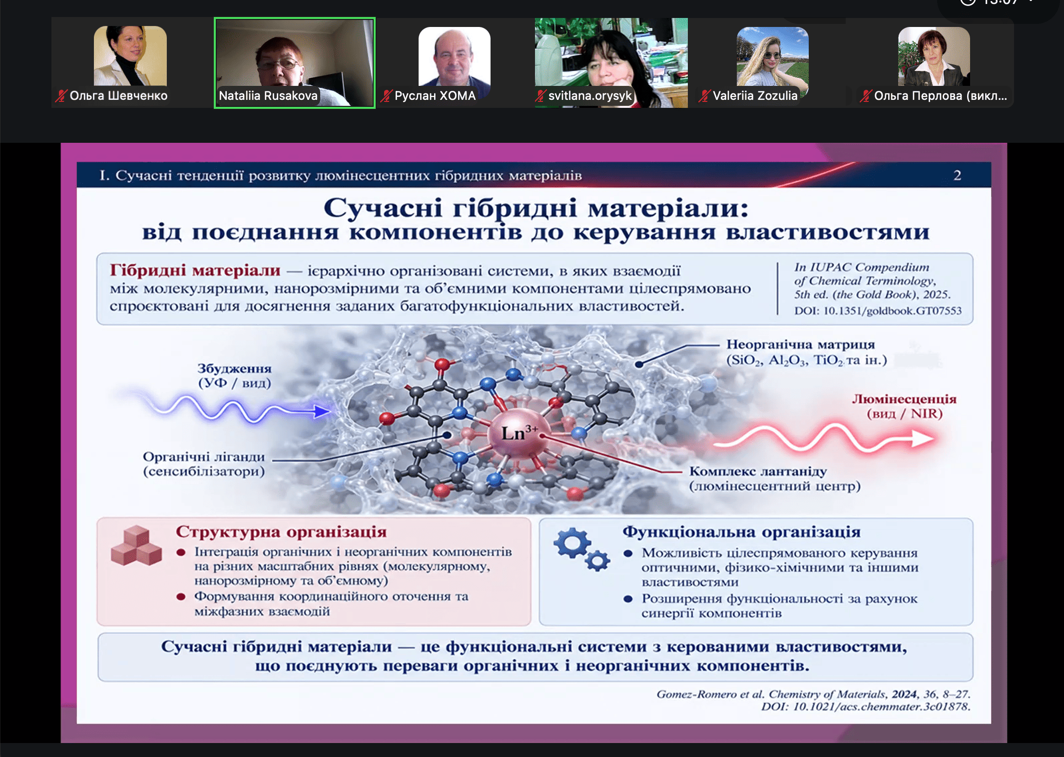 title_6adc783cca9279878053621792833596