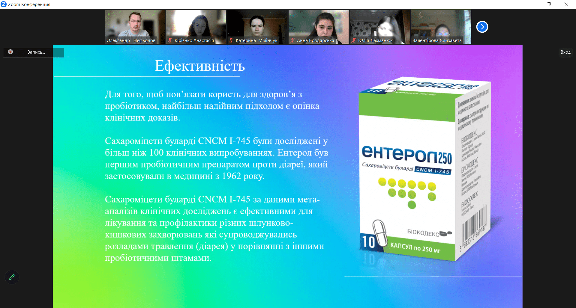 title_6aa9fe738eb2720028946941789525619