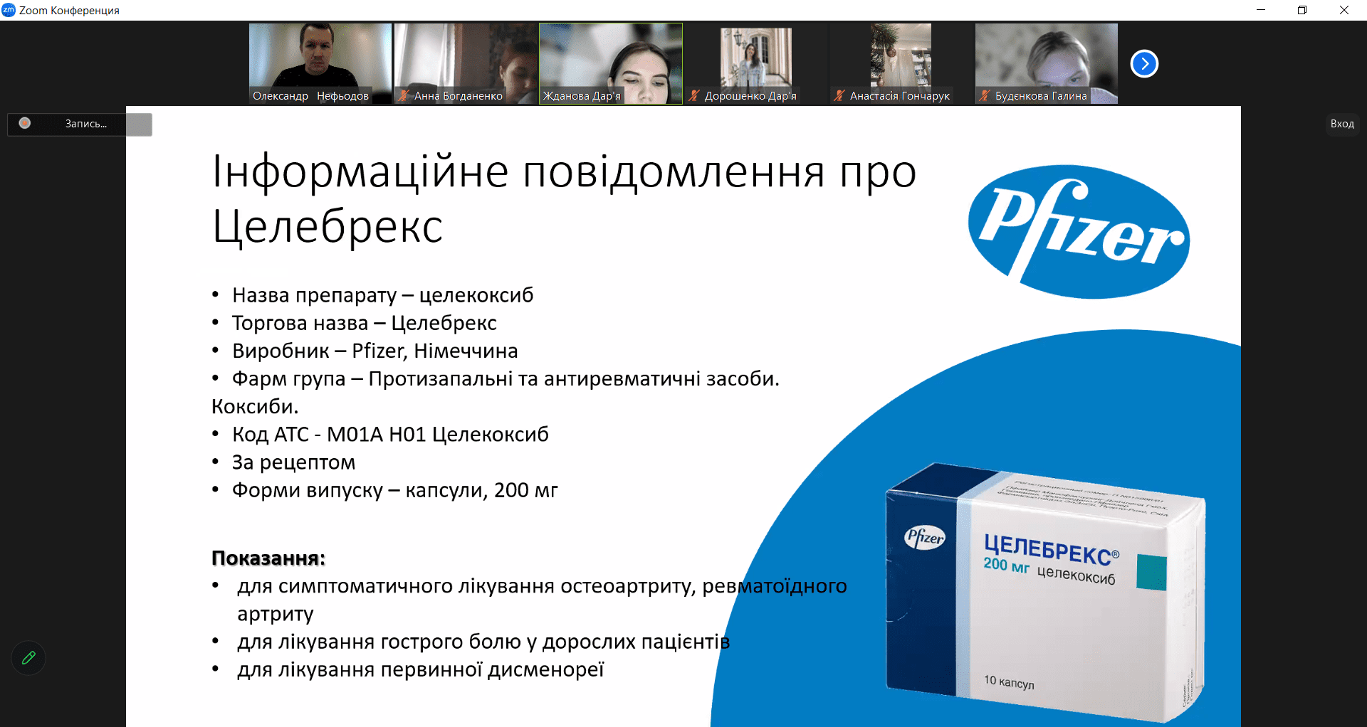 title_6aa9fe738eb6d5775224501789525619