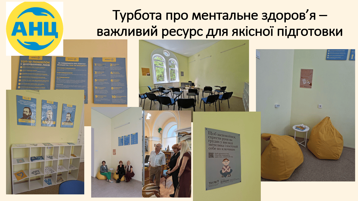 title_6aa7042b59be21336712181789330475