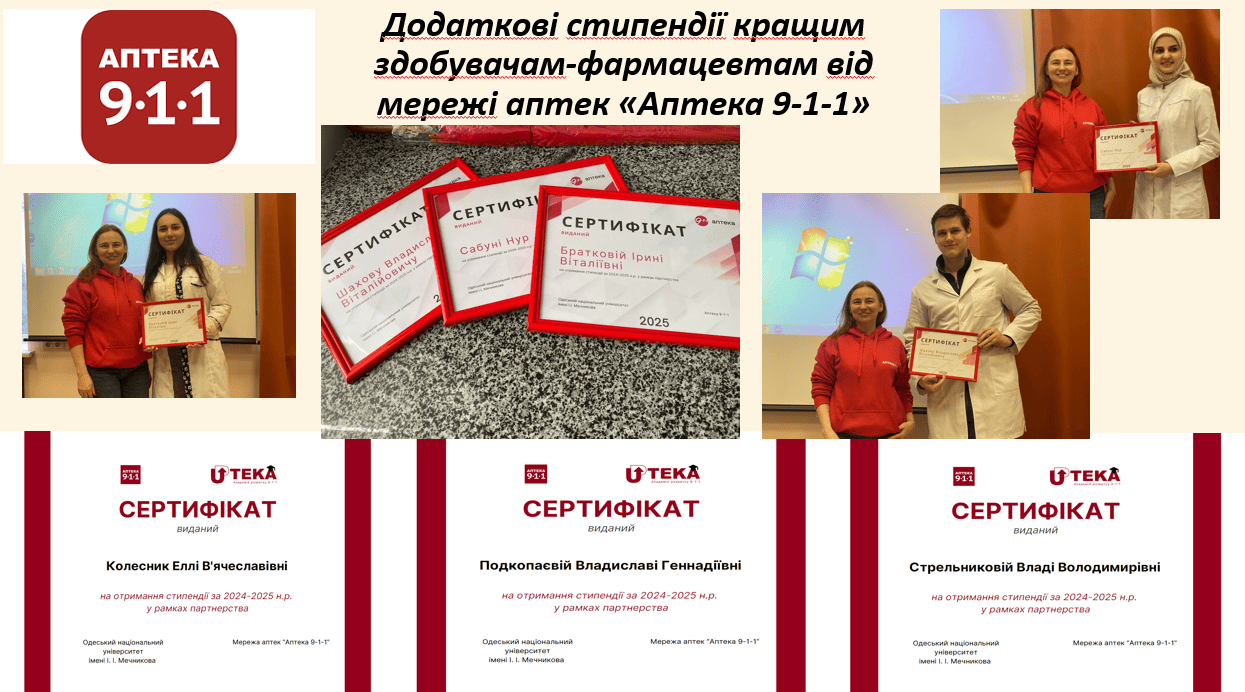 title_6aa7042b59bfc6230754281789330475