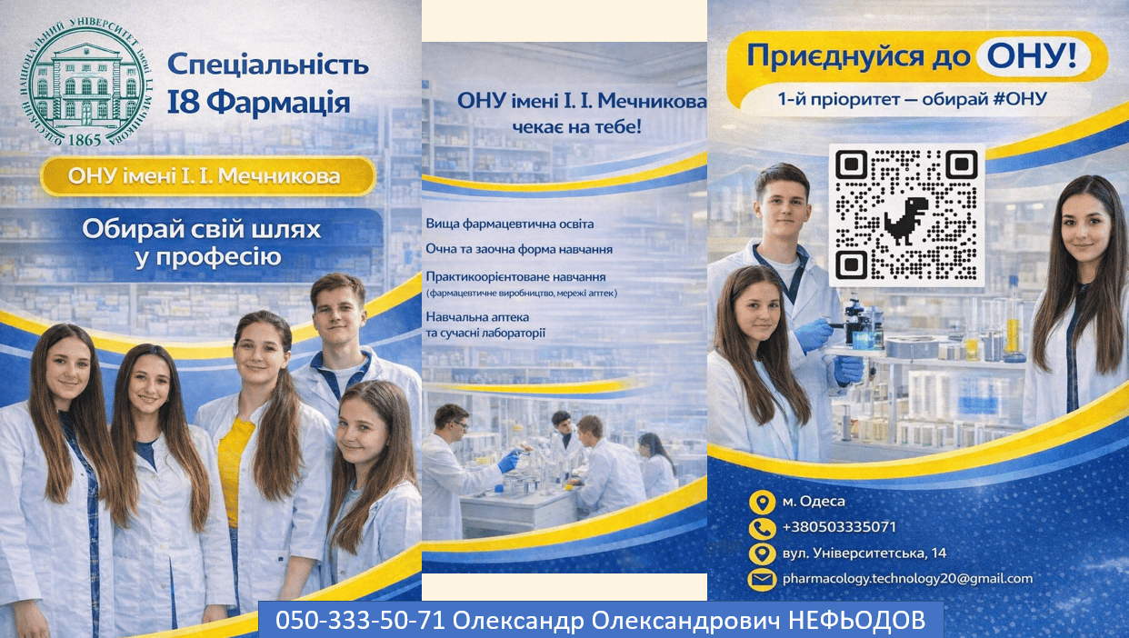 title_6aa7042b59c0d9455514461789330475