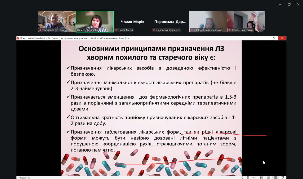 title_6ad0206c3836b16894710431792024684