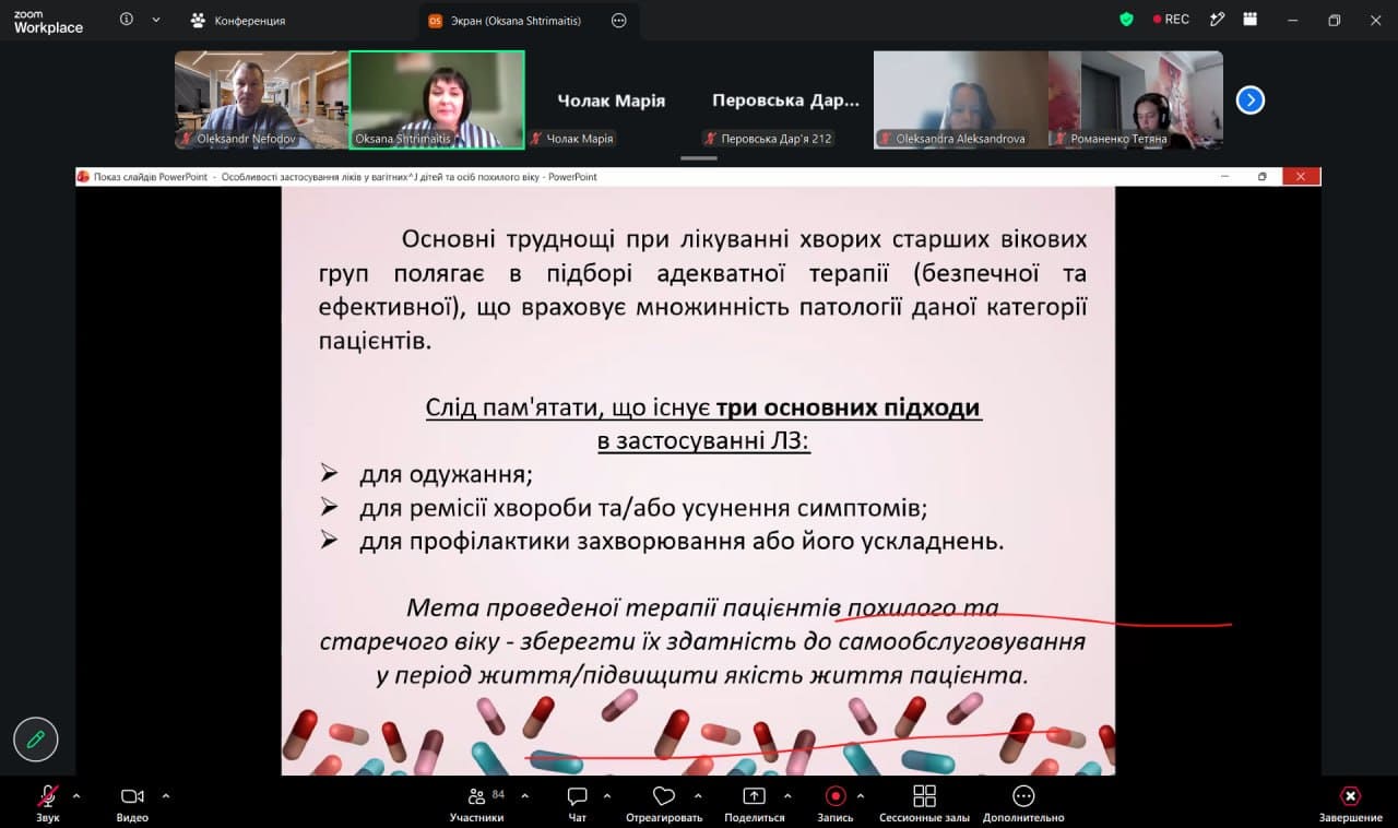 title_6ad0206c3837314449198741792024684