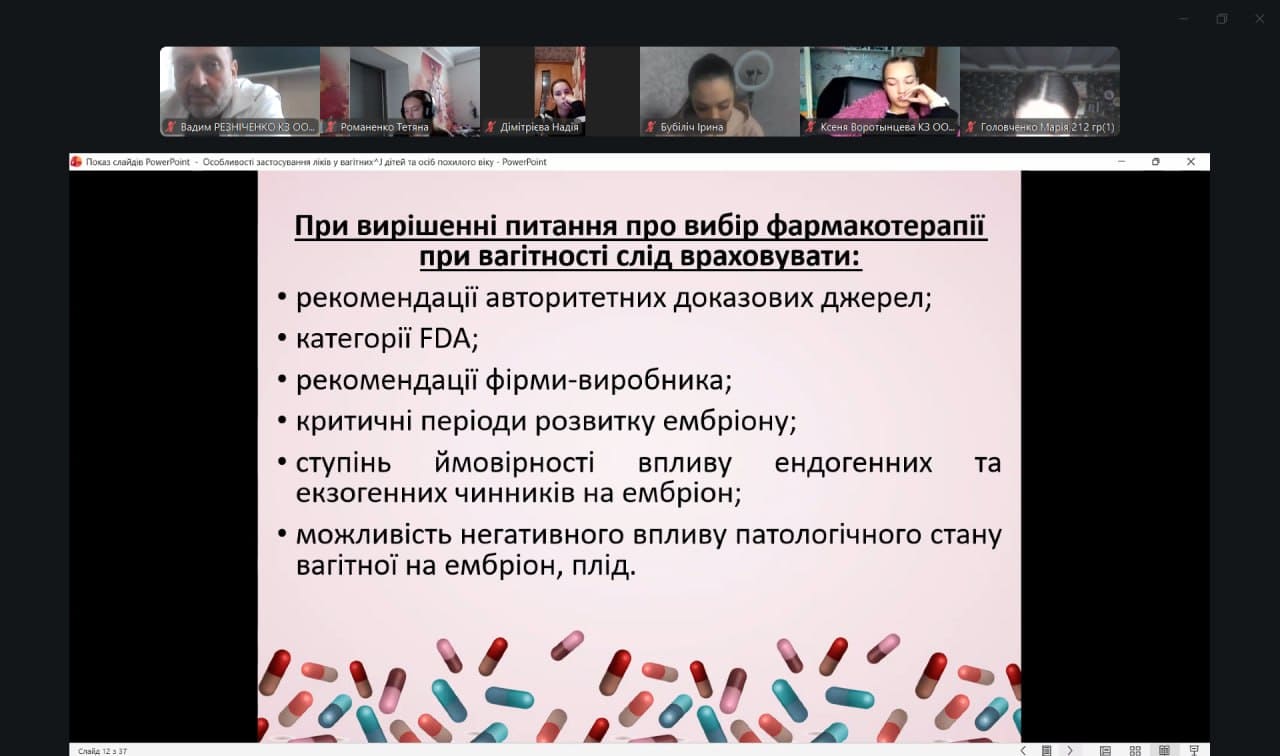 title_6ad0206c382ed7915235211792024684
