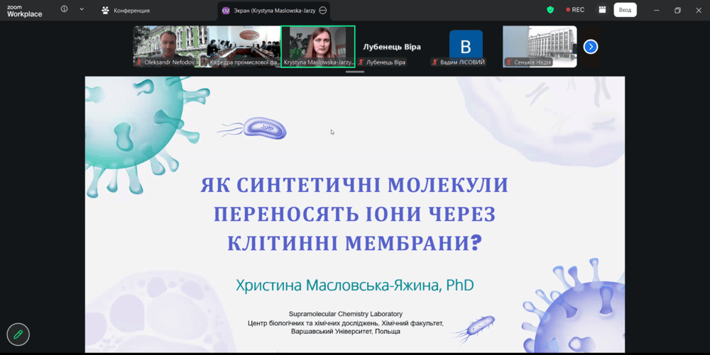 title_6a0ec1204a78b12013466291779351840
