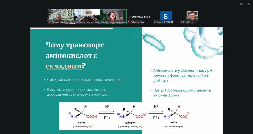 title_6a0ec1204a8f68210687711779351840
