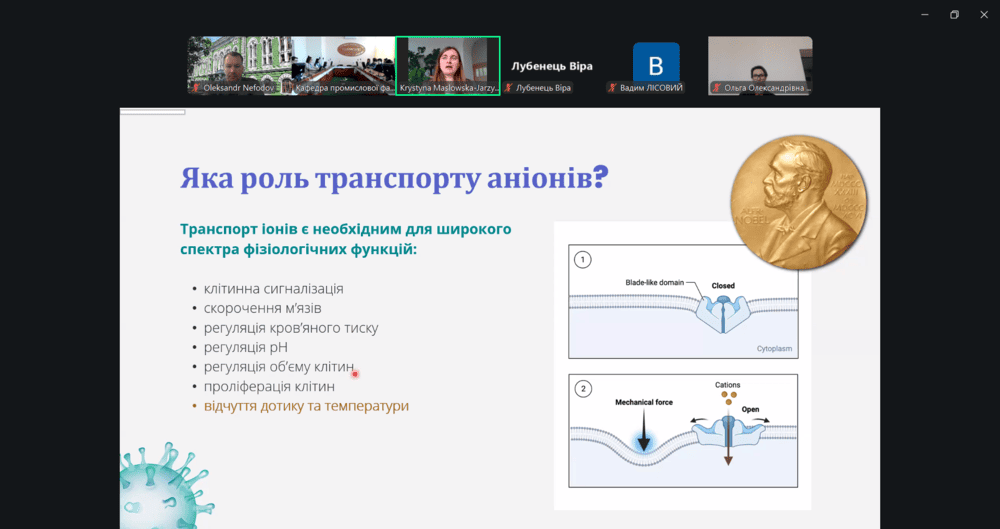 title_6a0ec1204a84514164524671779351840