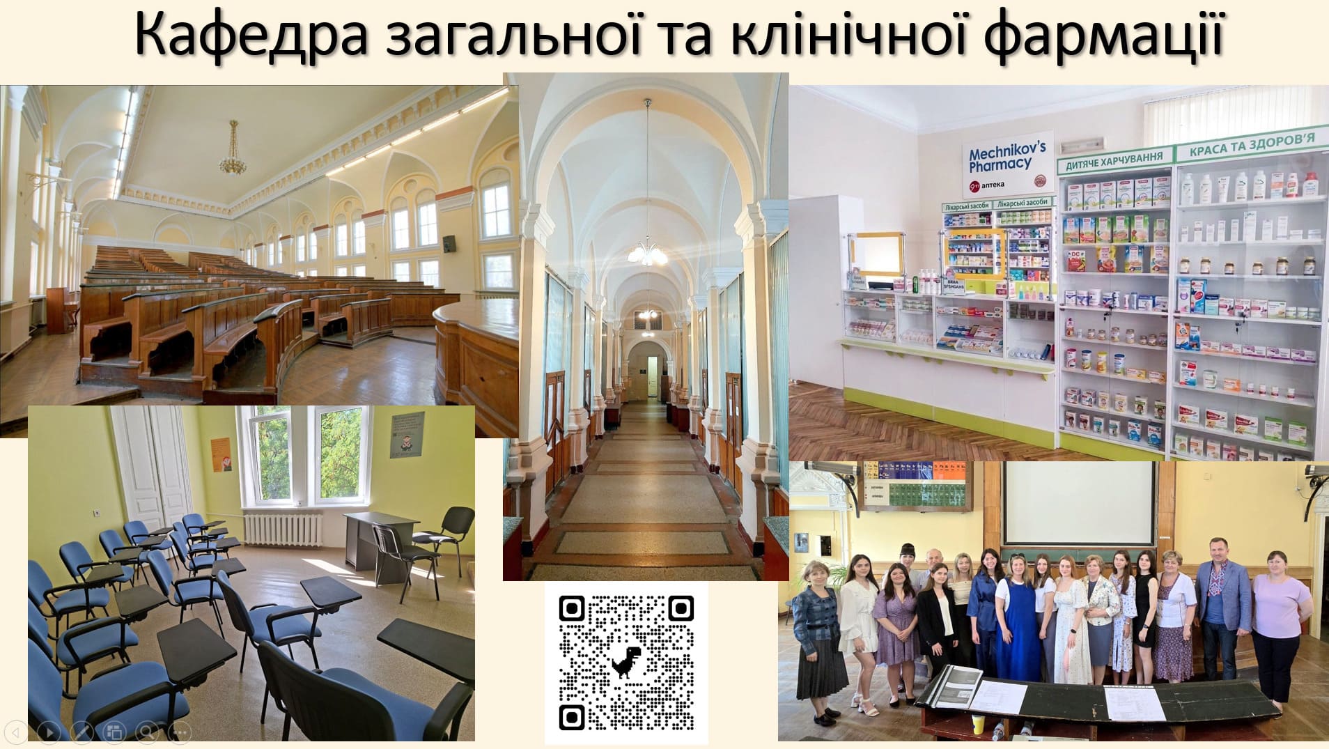 title_6aa9f96f3ffc88202810261789524335