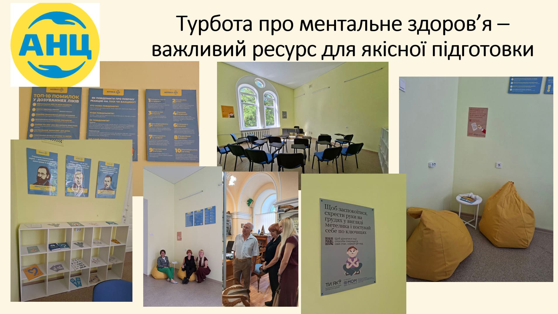 title_6aa9f96f3ffda11540828691789524335
