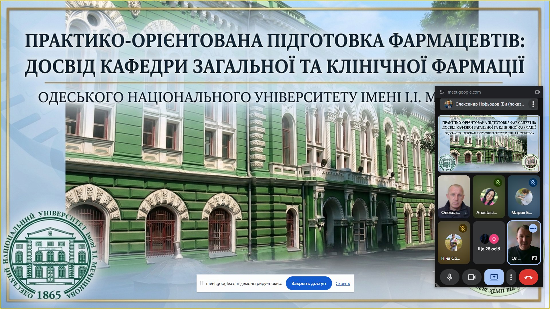 title_6aa9f9add00ca18034869531789524397