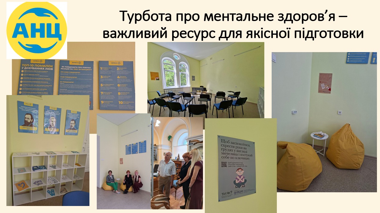 title_6aa9f9add00f520112245781789524397