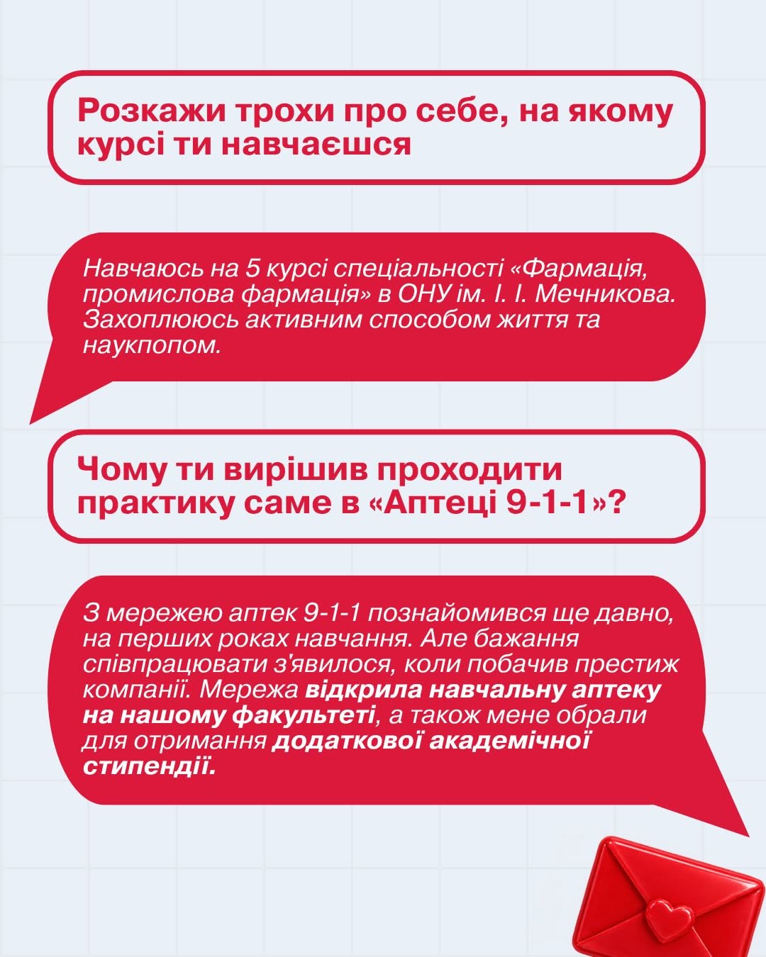 title_6adc783cce8088363446551792833596