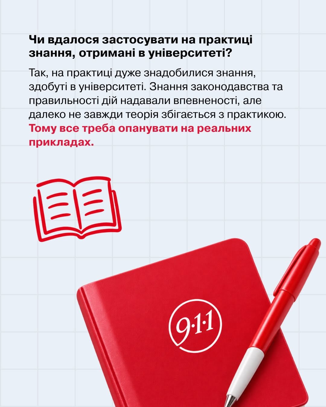 title_6adc783cce81b2799449941792833596