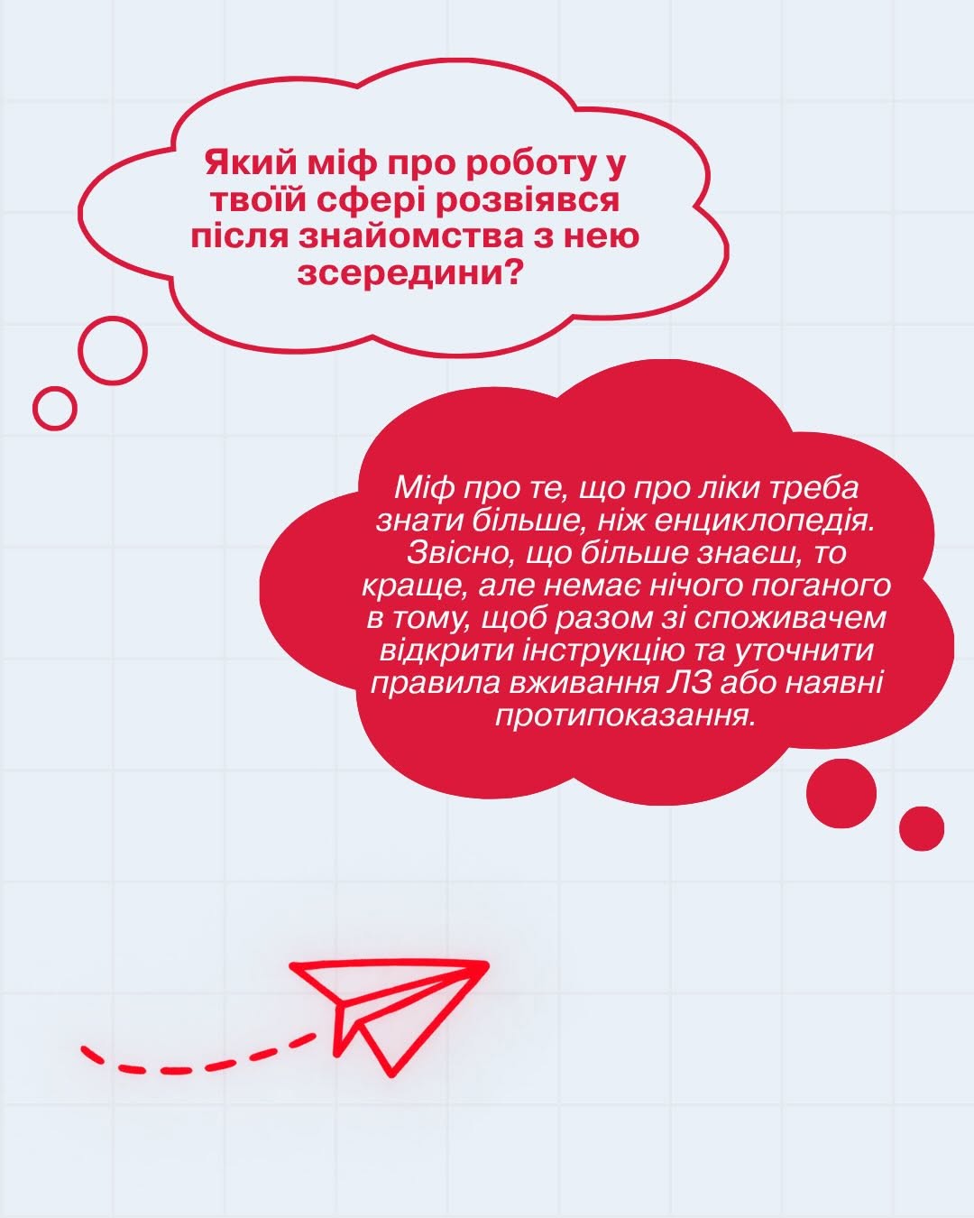 title_6adc783cce82d4560691521792833596