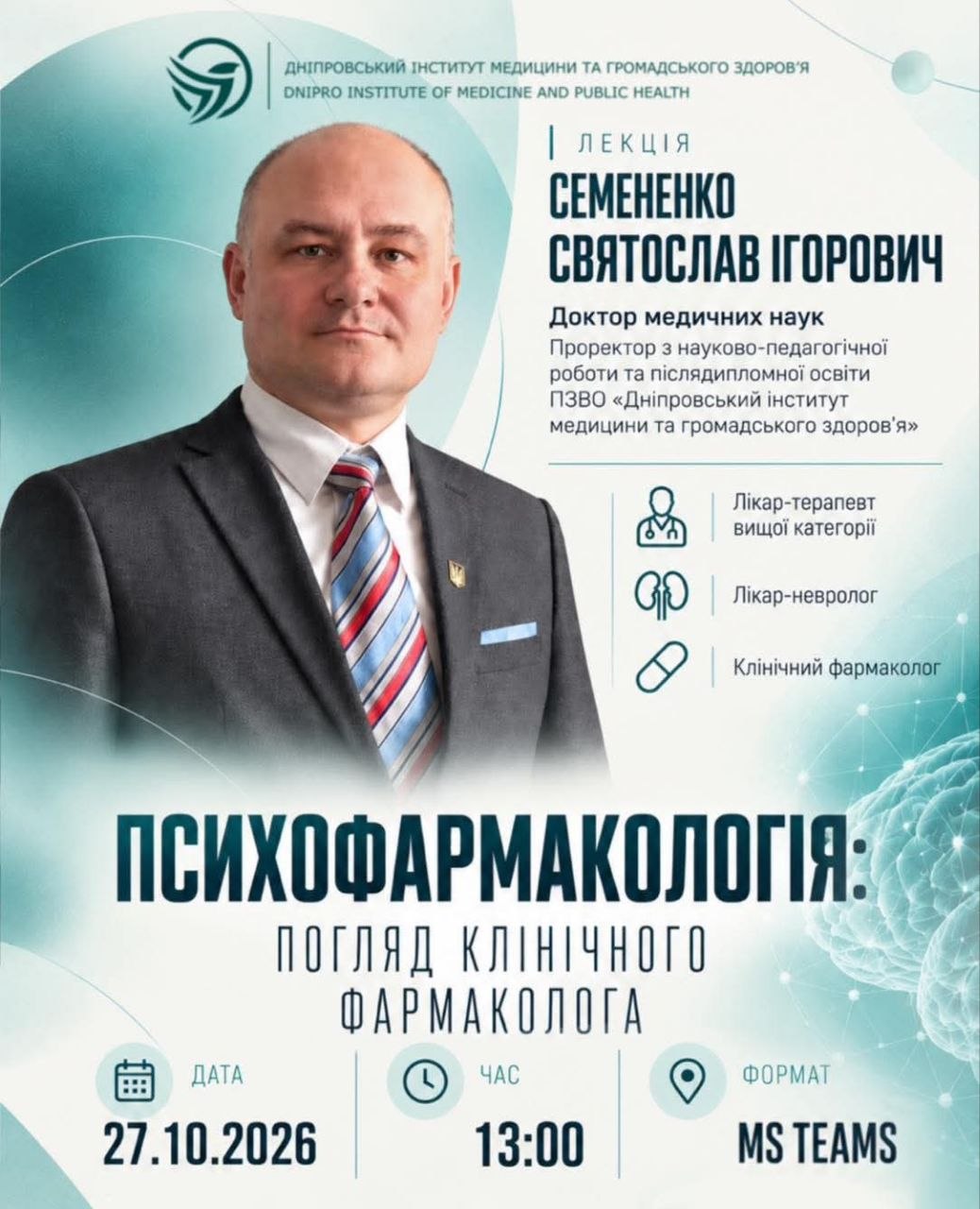 Semenenko Stanislav