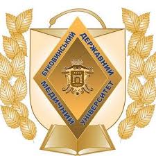 Logo Bukovynskyi derzh med univ