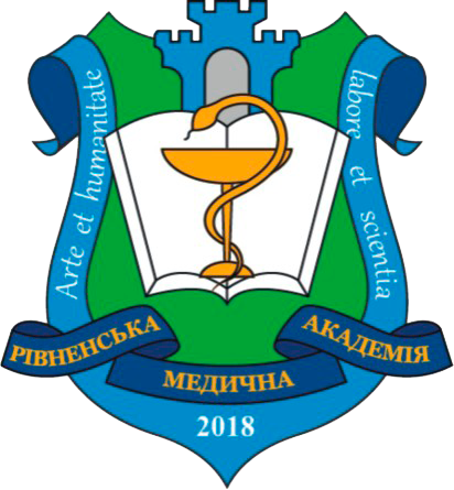 Logo Rivne med akademija