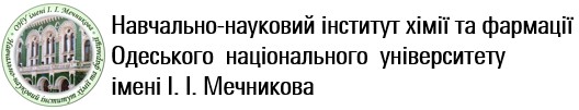 Факультет хімії та фармації