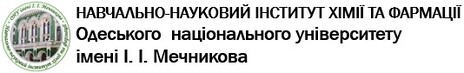 Навчально-науковий інститут хімії та фармації